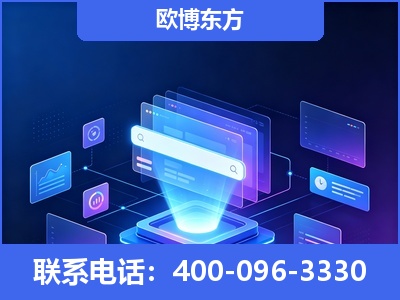 武威-多模态 GEO