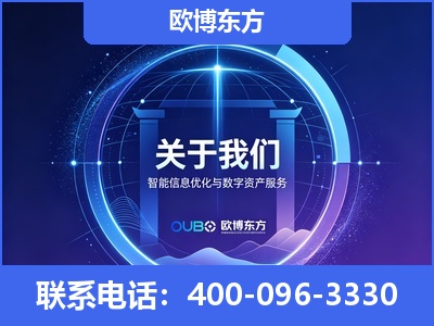 武威-企业展示图