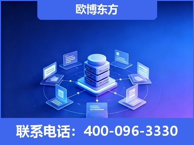 武威-GEO优化